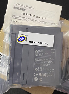 议价Q64RD工程余货未拆封15台议价