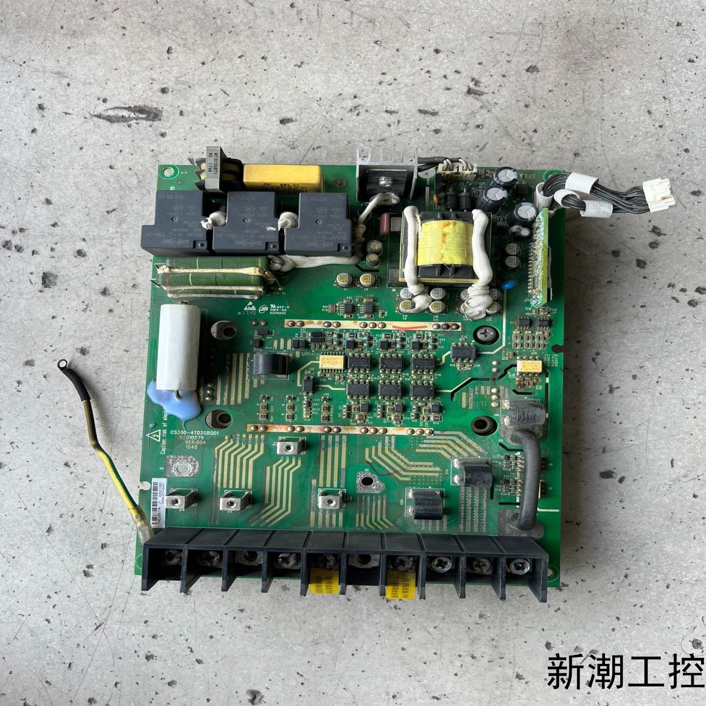 CS300-4TD2GBQD1 汇川变频器驱动板带模块拆机议价商品