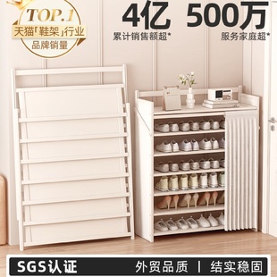 鞋 折叠免安装 架家用门口室内易防尘出租屋用收纳神器省空间