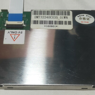 原装液晶显示屏型号DMT32240C03501WN图，议价商品