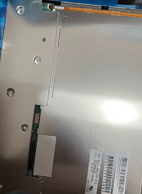 全新原装nl6448ac33a1d联系议价