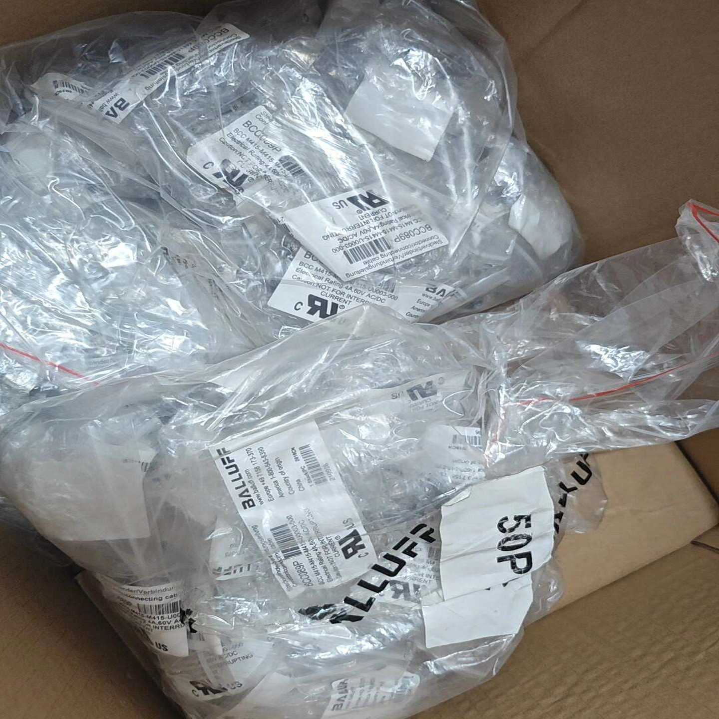 BALLUFF巴鲁夫BCC089P接插器T型分配器BCCM询价