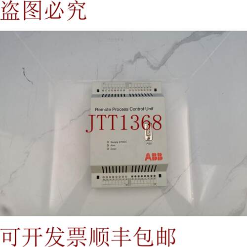 供应 P35E6A2000020CA 遥控控制器