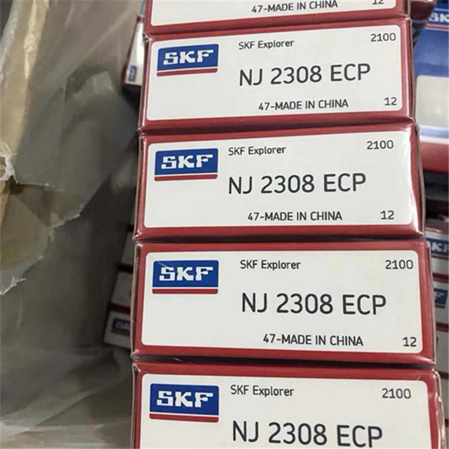 NJ2308EC 瑞典轴承2310 2311 2312 2305 2306 2307 NJ2309p NJ2
