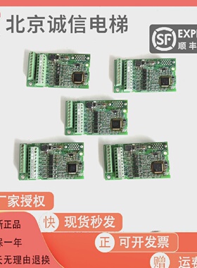 原装安川变频器PG卡PG-B3PG-X3PG-E3L1000AH1000A1000