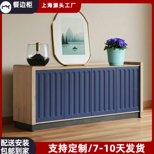 北欧烤漆餐边柜现代简约客厅储物收纳置物架家用厨房靠墙玄关酒柜