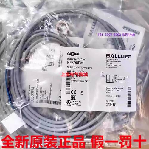 供应全新原装巴鲁夫BES00FM电感式接近开关BES M12MI-NSC40B-BV02