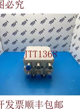 供应D13T06P43E35N02P15E11F01P05双路复用器