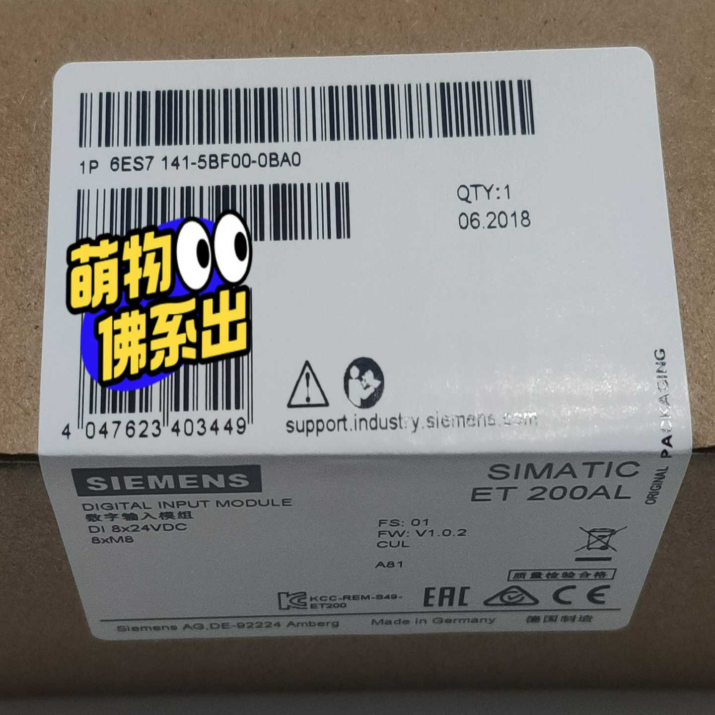 6ES7414-3XM05-0AB0   ZD-70P【卡奥电子】