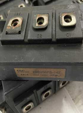 2MBI200PB-140，200A1400V，IGBT，富~询价