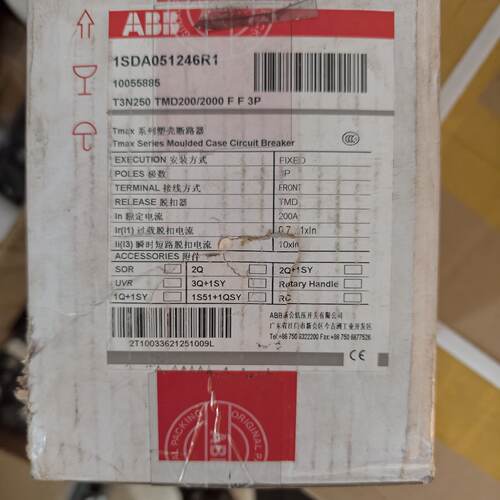 询价-塑壳断路器T3N250TMD2002000FF