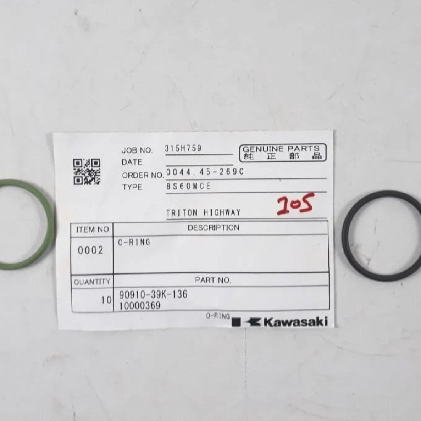 Anillas PN 9091039K136 10000369 Para Kawasaki 8S60MCE Genuin - 实物图