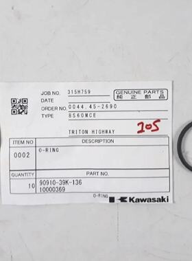 Anillas PN 9091039K136 10000369 Para Kawasaki 8S60MCE Genuin