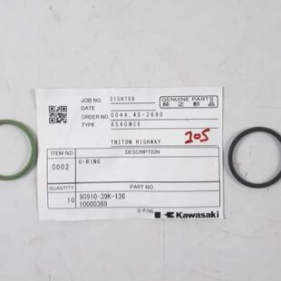 Anillas PN 9091039K136 10000369 Para Kawasaki 8S60MCE Genuin