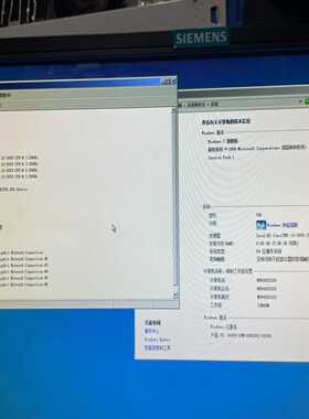 阿普奇工控机工业电脑ABOX-700带pcie转接板--议价商品