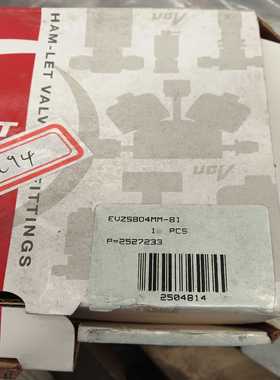 EVZS804MM-B1需要的老板联系