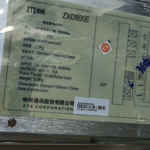 溢价-ZXD800E电源