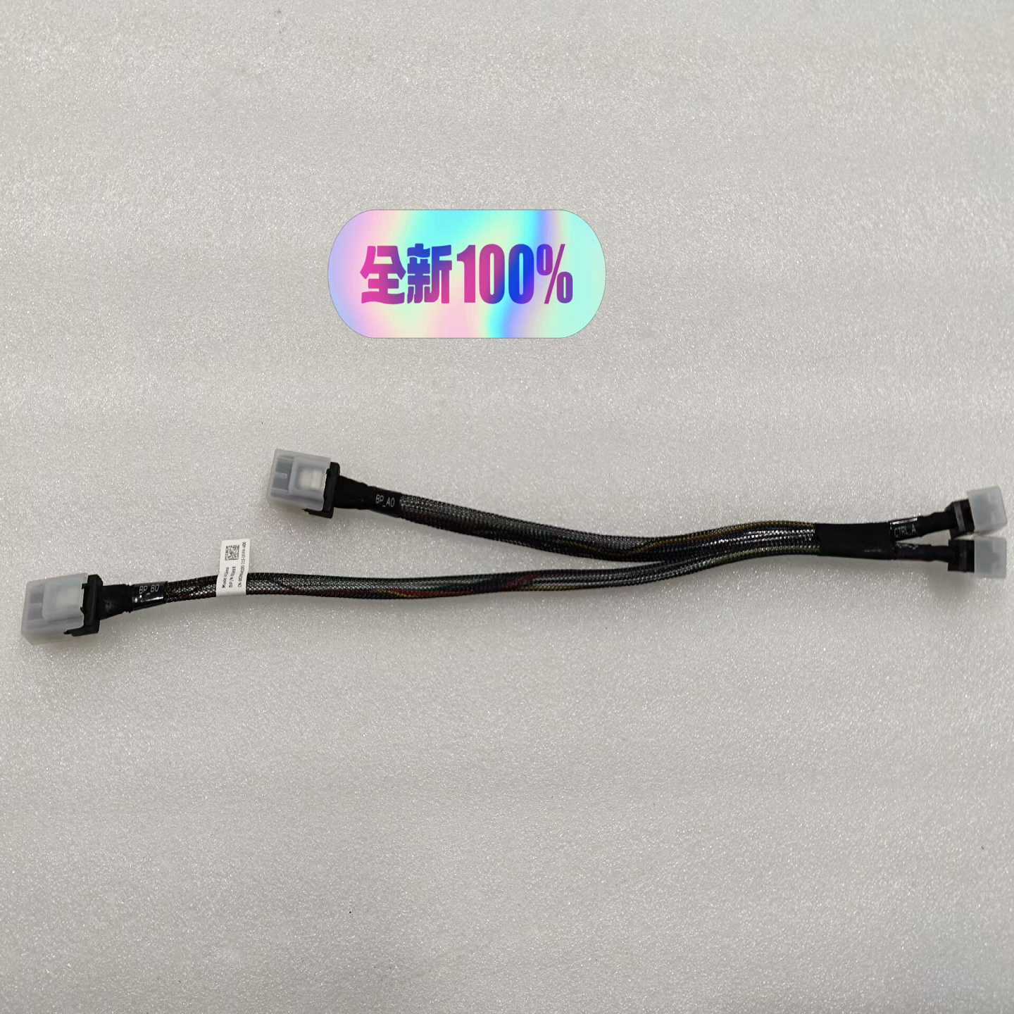 原装戴尔服务器T340/T440/T640SAS线热盘阵--议价商品