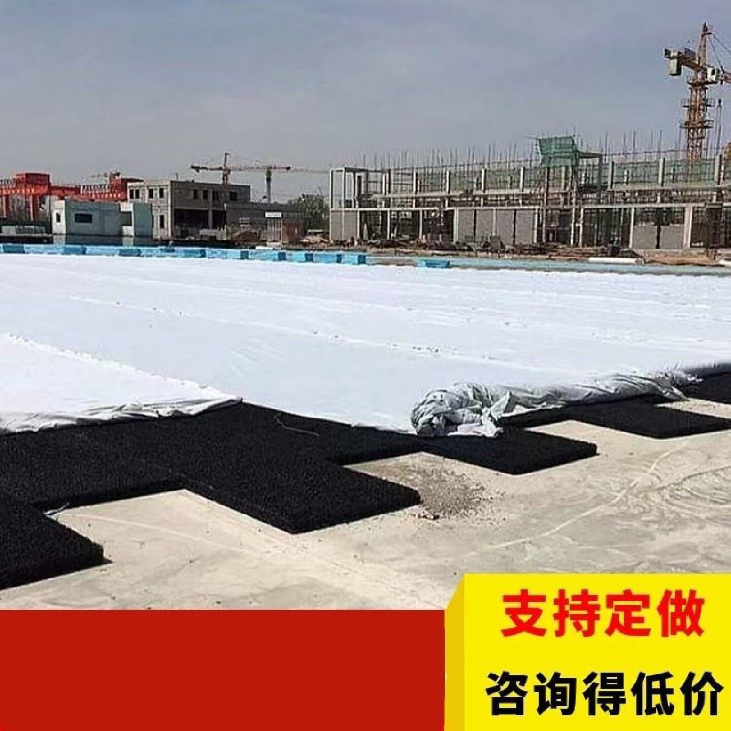 土工席垫2公分网状交织排水板渗水片材复合波形排水垫渗排水网垫