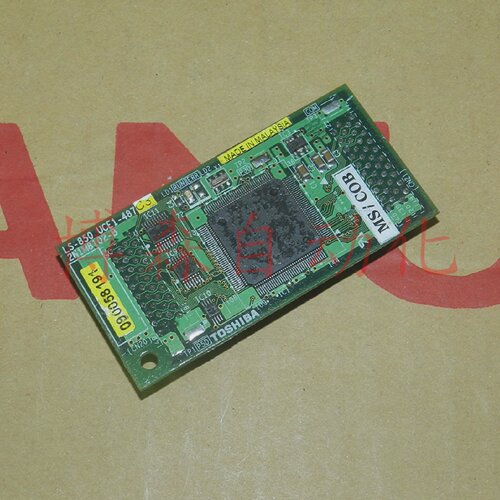 寻LS850 2N1MB102B