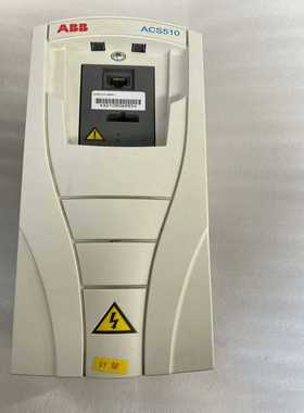 变频器ACS510-01-05A6-4，，功能询价