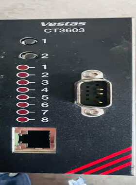 Vestas维斯塔斯CT3603(亚飞商行）