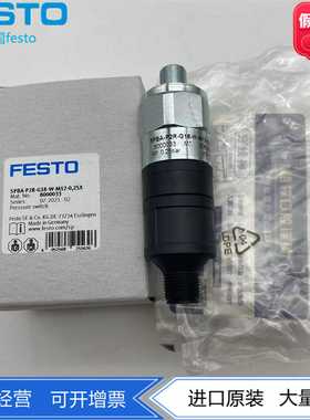 FESTO费斯托压力开关SPBA-P2R-G18-W-M12-0.25X8000033正品订货