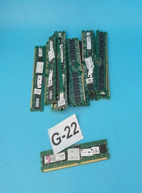 批量20件金士顿KTH-DL385/2G2GBDDR2PC2-3200RECC注册服