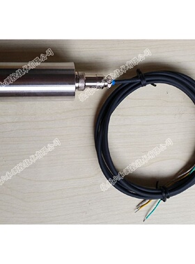 CD21kS振动速度传感器电机震动探头适用于