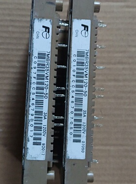 7mbr35vm120-50测试好【议价】