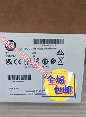 议价1734-IE2V  原装美国AB罗克韦尔PLC模块质保一年包邮POINTIO