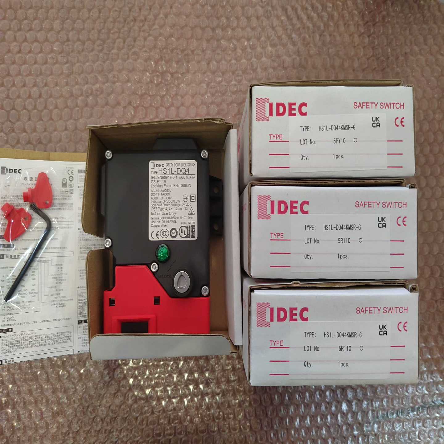 和泉安全门电磁锁安全开关HS1L-DQ44KMSR-G询价