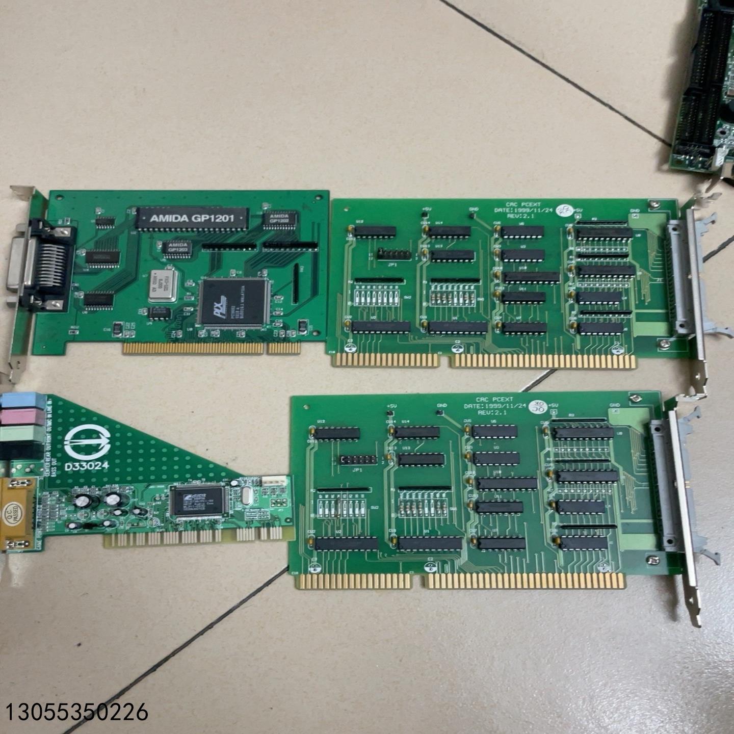 （议价）PCI9052
