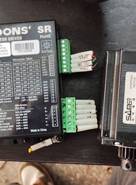 寻》》MOONSSR步进电机驱动器MD2545输入电压24