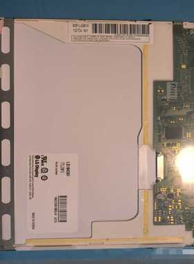 10.4寸LB104S01TL01/02，邮费自理，可直接拍--议价商品