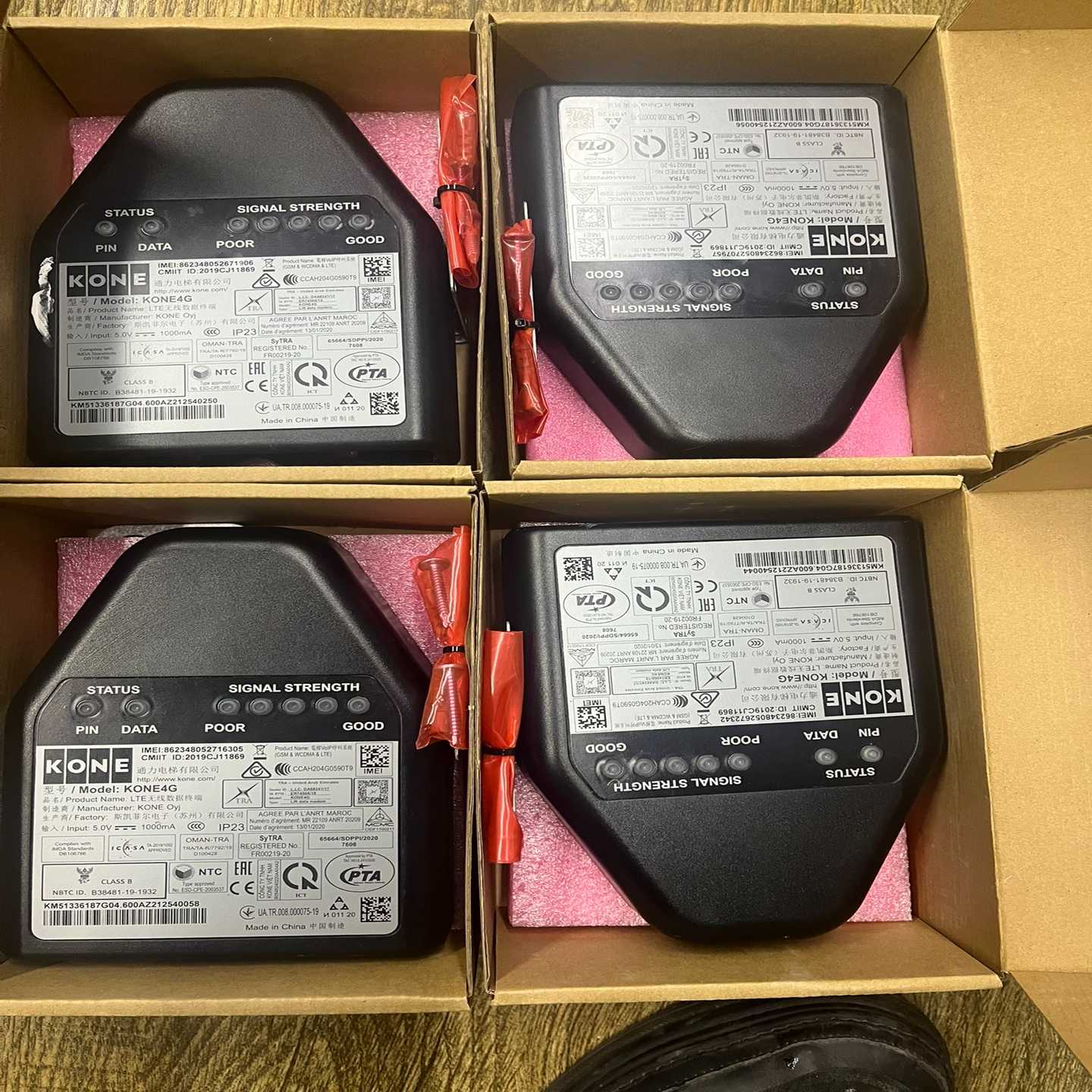 通力4G模块KM51336187G04询价