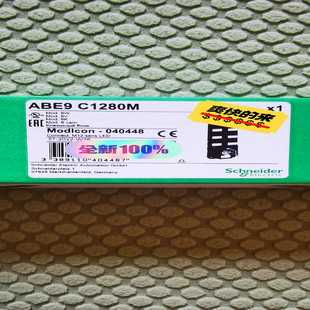 ABE9C1280M少量~询价