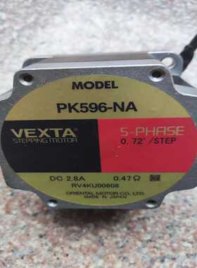 VEXTA东方86步进电机PK596-NA DC2.8A~询价