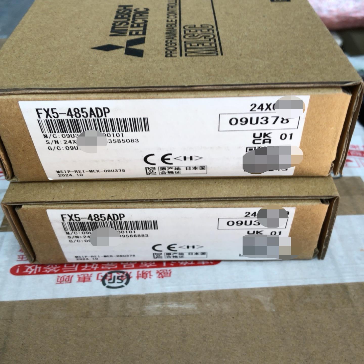 三菱可编程控制器模块，型号FX5-485ADP，包全新原装正