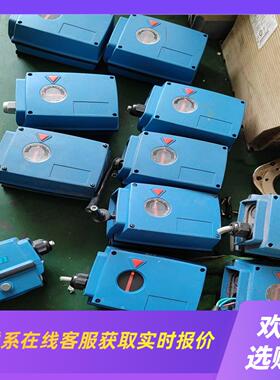 Nederman尼的曼定位器PN 334430拍前询价下单