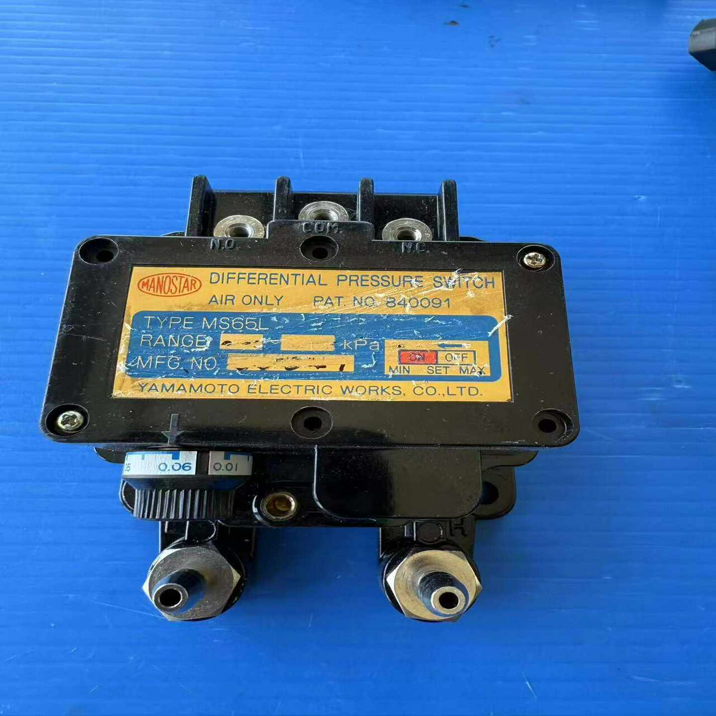 询价山本电机MANOSTAR数字微差压计：MS65L进口日本山本