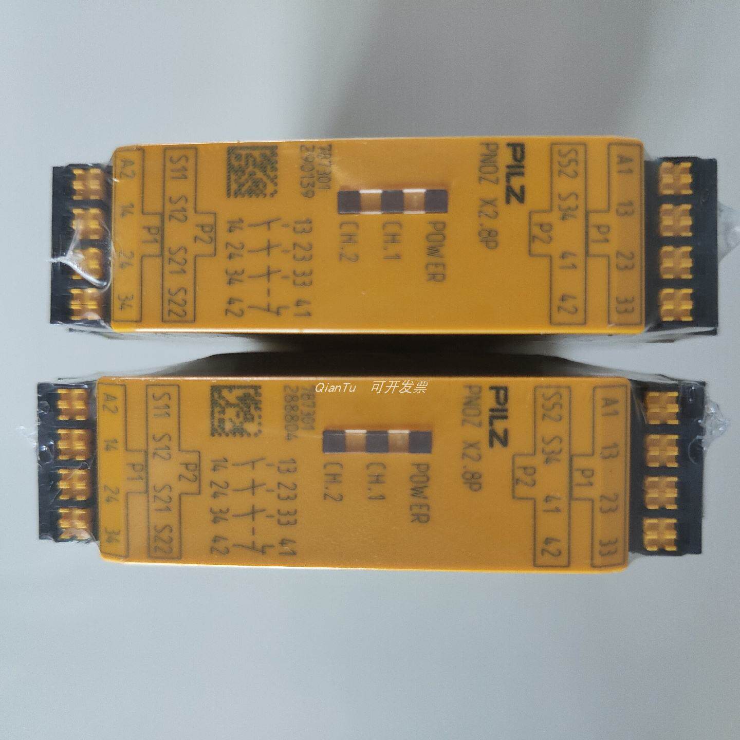 议价PILZ/皮尔磁828035 S1IM 24VDC IM 0.01-15 A UP全新原装正品