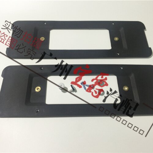 适用宝马E46E90F35F30后316牌照318托320车牌328底座330架325板