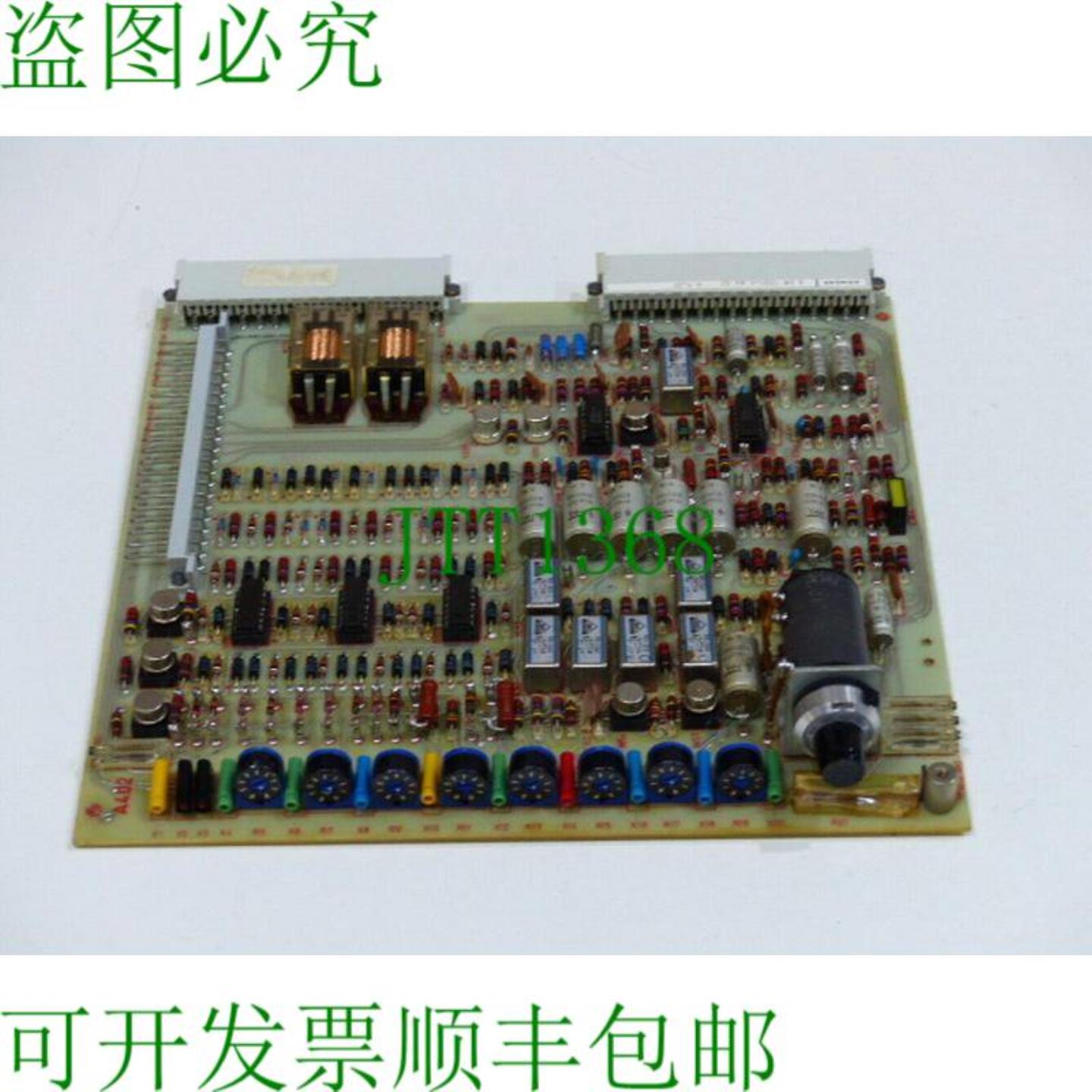 6DM1001-4 WA 02 A 402 控制卡 SN E55MA-W 773132