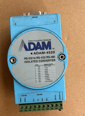 寻研华ADAM4520模块rs232tors422r