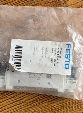 询-德国FESTO电磁阀VUVGL14P53C