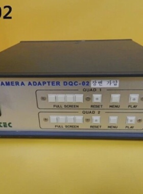 Used WINTEC  DQC02  CONTROL 1pcs