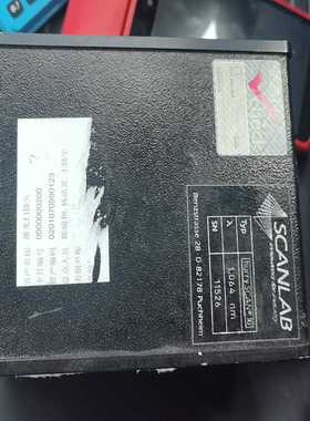 德国SCANLAB振镜hurryscan10波长10询价