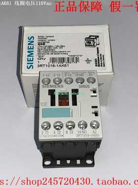 3RT1016-1AG613RT1016-1AK613RT1016-1AP01西门子接触器
