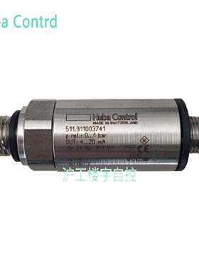 议价HUBA富巴 511.917003741 水管压力感测器4-20mA压力变送器 0-